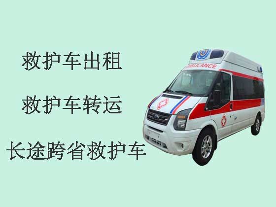 宁波私人救护车出租-120长途救护车